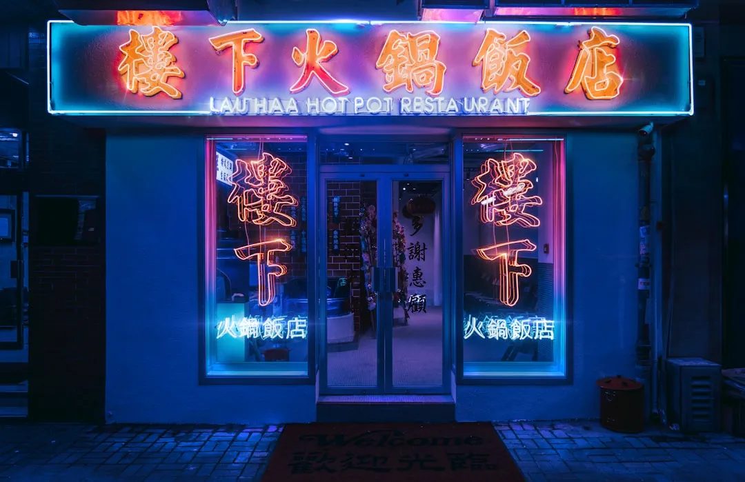 MBR膜生物反应器与活性污泥法对比：选型要点与适用场景